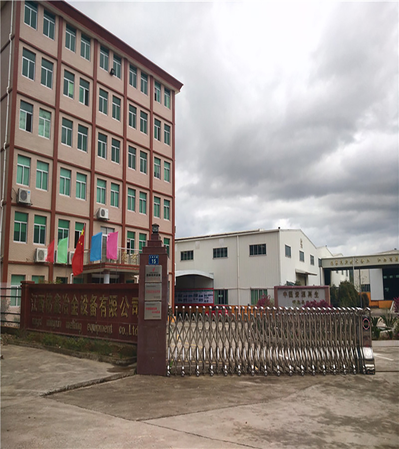 江西銘鑫冶金設(shè)備有限公司是一家集“高端環(huán)保設(shè)備制造、廢棄物回收處理、資源化利用、廢棄電器電子產(chǎn)品處理資格、礦山機(jī)械制造”的專(zhuān)業(yè)技術(shù)企業(yè)。